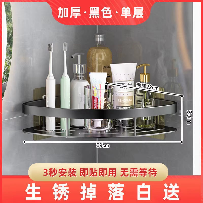 Bathroom Shelf Kitchen Storage Organizer Aluminum Alloy Shampoo Rack Shower Shelf Bathroom Accessories No Drill Shelf